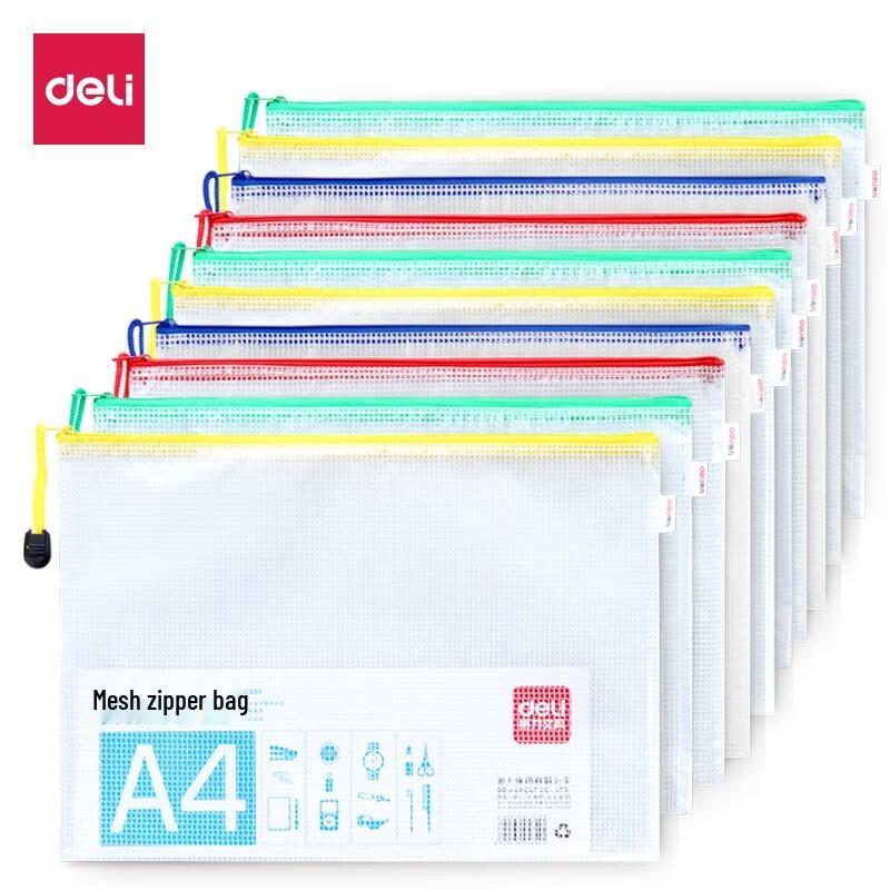 Deli A4 Transparent Plastic Mesh Zipper File Bags (10-Pack)