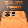 For OPPO Find X9 Pro Case Hard AG Frosted For Magsafe Magnetic Wireless Charge Armor Phone Cover For OPPO Find X9 X9Pro 5G Shell