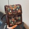 2025 Women's High-End Retro Crossbody Handbag - Small Square French Shoulder Bag