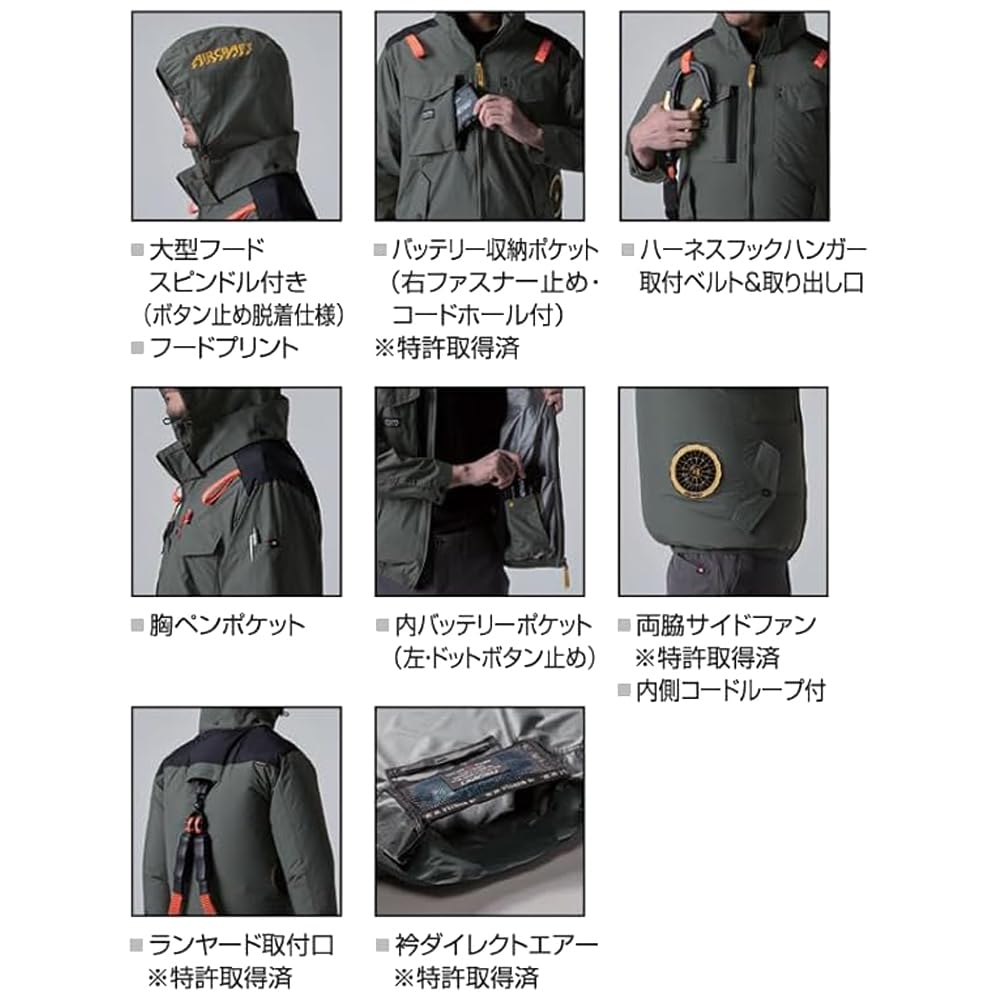 BURTLE Air Craft AC Tactical Short Sleeve Blouson (Clothing Only) [AC1156] (L, 35. Black)