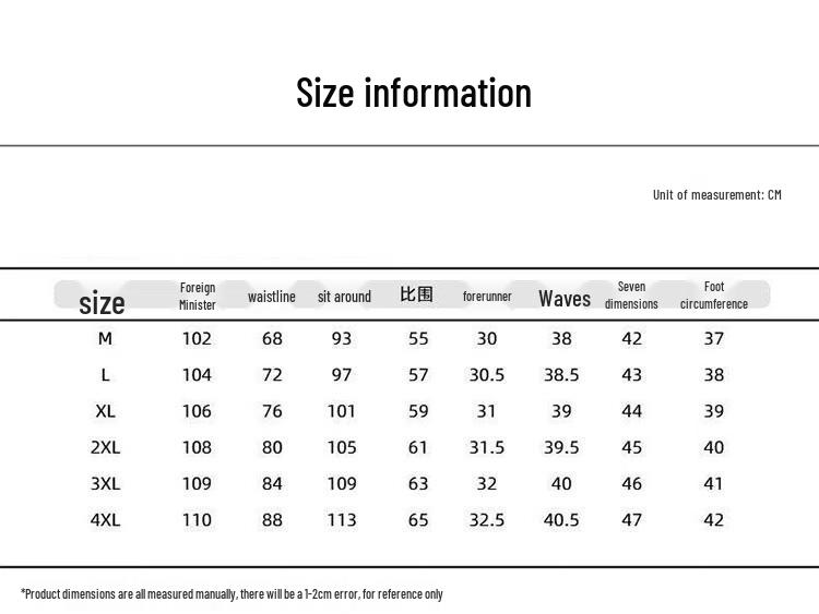 JEEP SPIRIT Men's Retro Loose Fit Wide-Leg Denim Jeans