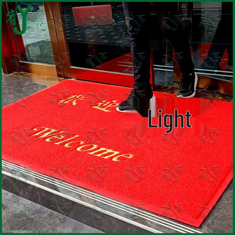 Youjin Anti-slip Welcome Floor Mat