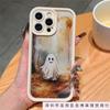 Ins Wind Personality iPhone16 Apple 14 Mobile Phone Case 15promax New 11/12mini Anti-drop 13 Soft 78