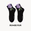 Lumi Women's Trendy Mid-Calf Socks – Cute 3D Tulip Cotton Socks