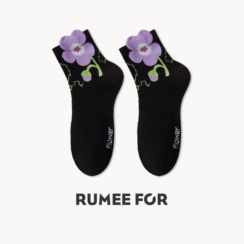 Lumi Women's Trendy Mid-Calf Socks – Cute 3D Tulip Cotton Socks