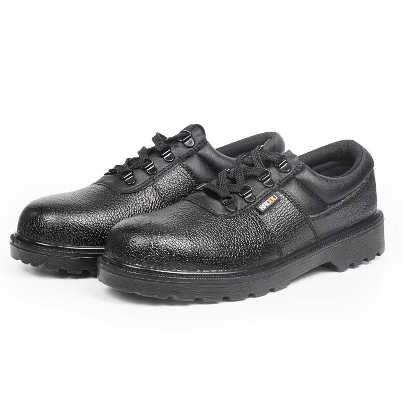 Honeywell SHBC00102 Safety Shoes