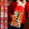 Große Frohes Neues Jahr Rote Umschläge Neujahrsgeschenk Große Geldtasche Frühlingsfest Geschenke Hochzeit Glückstasche Beste Wünsche Hongbao