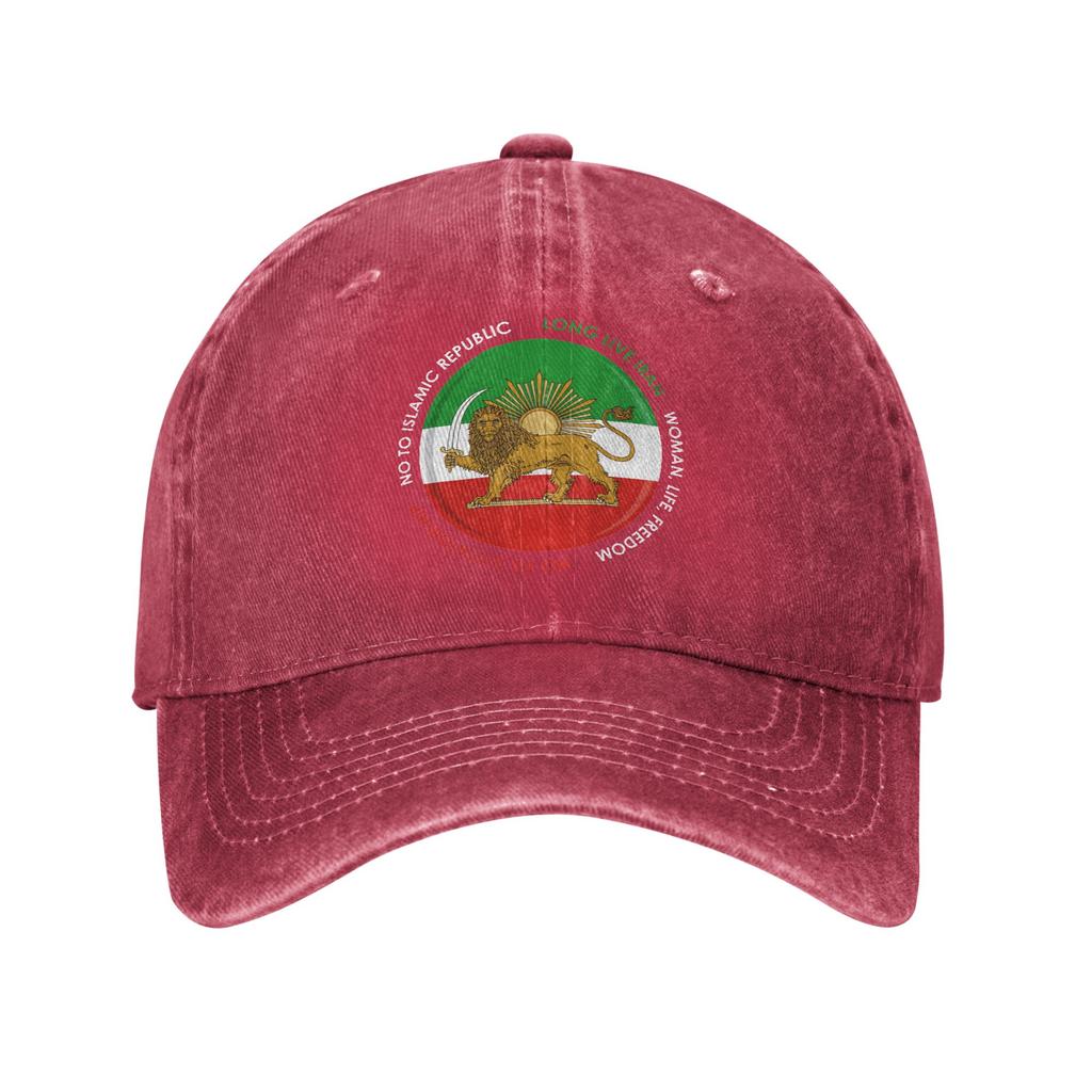 Retro Lion and Sun Emblem of Persia Iranian Flag Baseball Cap Men Women Distressed Denim Washed Headwear Adjustable Fit Caps Hat