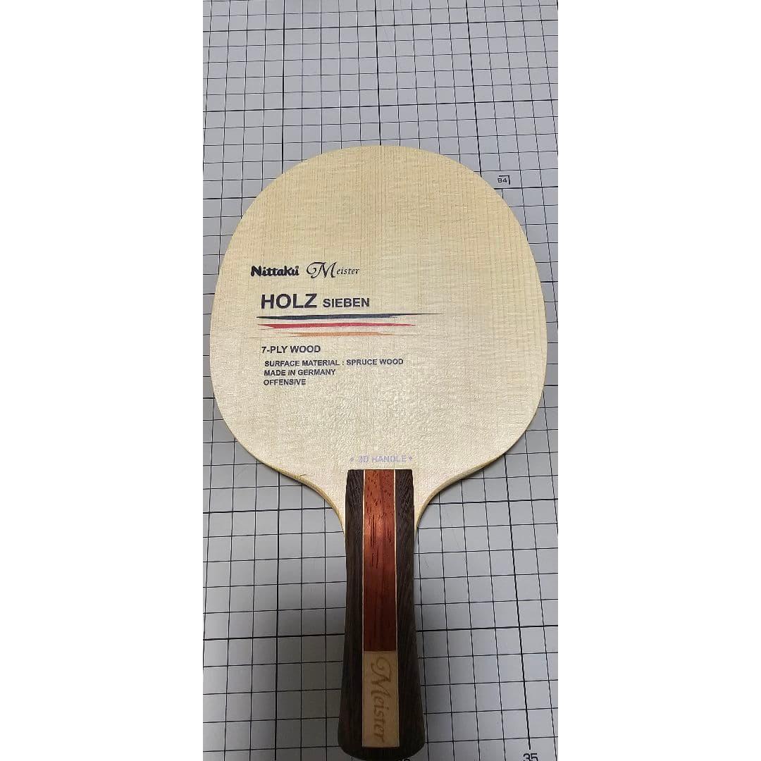 Used Nittaku Holzsieben