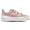 Nowe Nike Air Force 1 Low PLT.AF.ORM Różowy Oxford Damskie DJ9946-602