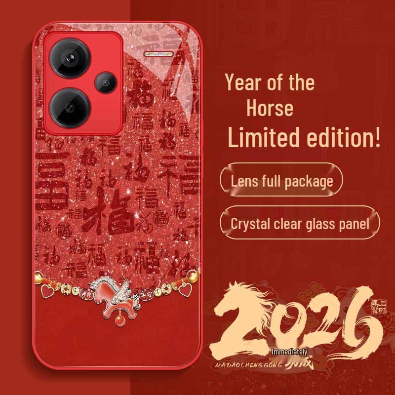 Чехол для телефона Redmi Note 13 Pro+ Auspicious Horse Chinese Red