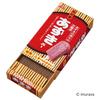 Kameyama Imuraya Azuki Bar Mini Incense Sticks, Approx. 50g, Approx. 170 Sticks, Collaboration Incense