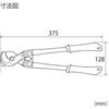 Ebi Cable Cutter CK150
