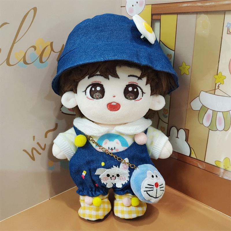 Yinuo Xu Bicheng 20cm Cotton Plush Doll - Celebrity Figure Toy Festival Gift