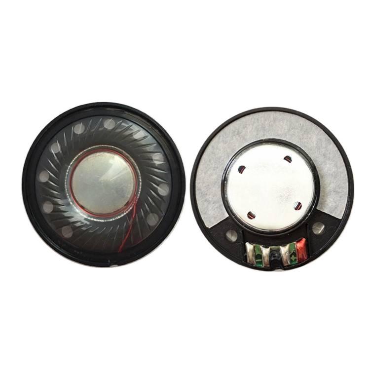 40mm Heavy Bass Headphone Speaker Driver 32 Ohm 120dB HiFi DIY Earphone Replacement 120