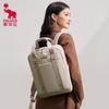OIWAS Fashion Women's Laptop Backpack