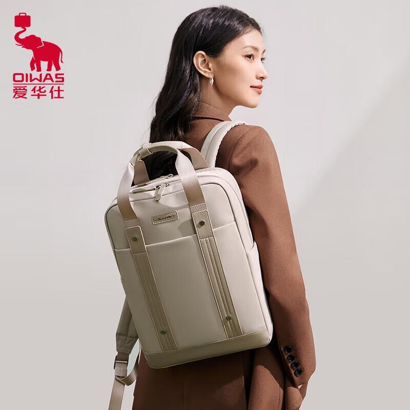 OIWAS Fashion Women s Laptop Backpack