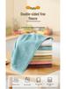 Miao Liya Thick Flannel Double-Sided Towel for Multi-Purpose Home Cleaning, Assorted Colors