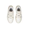 New LiNing Shining Star 2 Flash Star 2.0 Wear Resistant Slip Resistant Low Top Skateboard Shoes Women's Mist White AGLT088-2