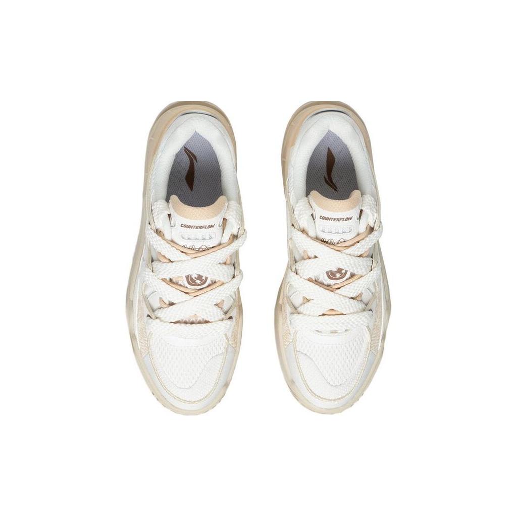 New LiNing Shining Star 2 Flash Star 2.0 Wear Resistant Slip Resistant Low Top Skateboard Shoes Women's Mist White AGLT088-2