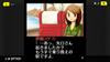 Detektiv Ryosuke Kiseigawa Fallakten Sammlung Teil 1 Switch G-MODE Archive+ -