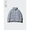 Uniqlo Powder Soft Down Jacket