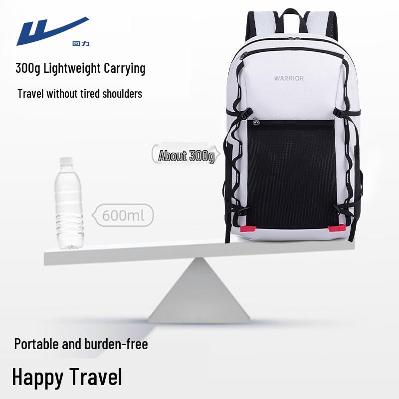 Warrior Lightweight Outdoor Backpack