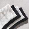 Monfoot Mens Arch Banding Short Socks Black