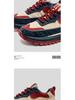Men's Retro Color Block Dad Sneakers - Thick Sole, Height Increasing, Low-Top, Spring/Autumn Shoes for Students