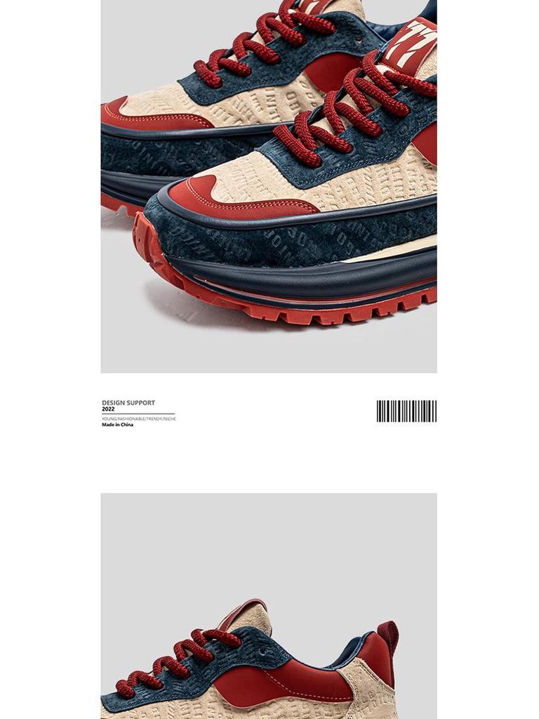 Men's Retro Color Block Dad Sneakers - Thick Sole, Height Increasing, Low-Top, Spring/Autumn Shoes for Students