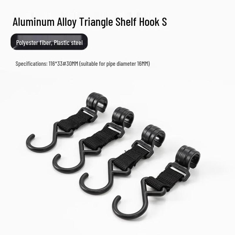 Mobi Garden Outdoor Portable Tripod Hanger