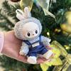 Labubu Plush Toy Blind Box - Cute Ornament & Student Reward Gift