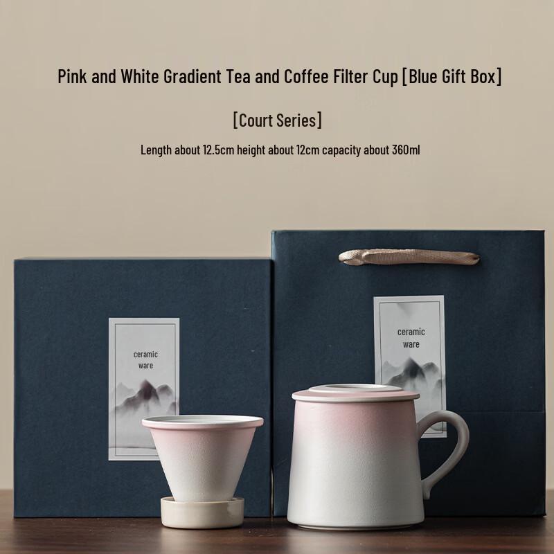 

OLOEY Ceramic Coffee Mug with Strap and Gift Box