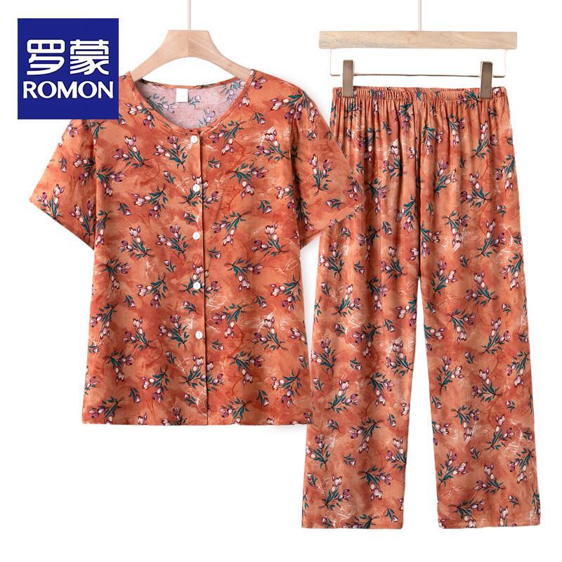 Romon Women s Floral Print Summer Two-Piece Set B-4XL