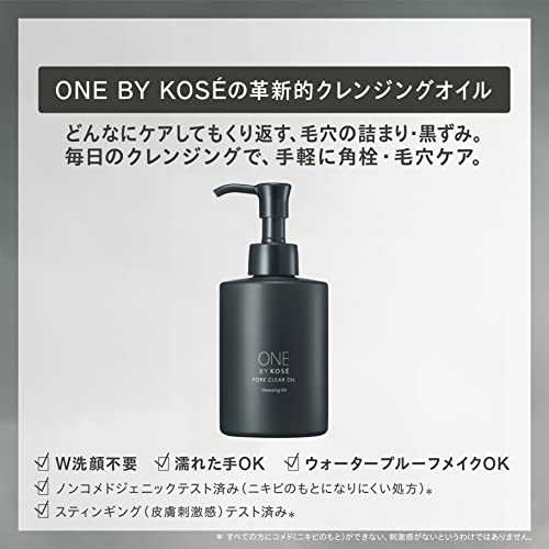 ONE KOSE Cleansing Pore Clear Oil 180mL Removing Blackheads Makeup.