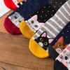 Women's Cute Cat Striped Cartoon Socks - Cotton Mid-Calf