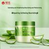 Bee & Flower Wheat Protein Hair Care Bundle