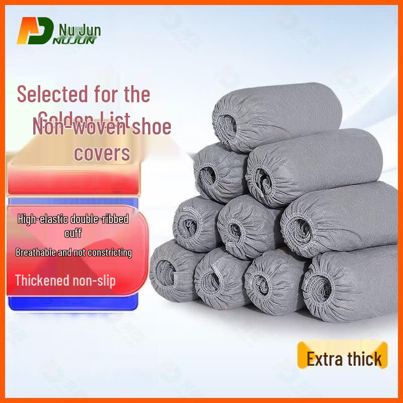 Nujun Thickened Disposable Non-woven Shoe Covers One Size