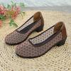 Fashion 2025 New Woven Breathable Loafers Women Spring Summer Thick Heels Single Shoes Woman Plus Size Slip On Casual Pumps Female 42