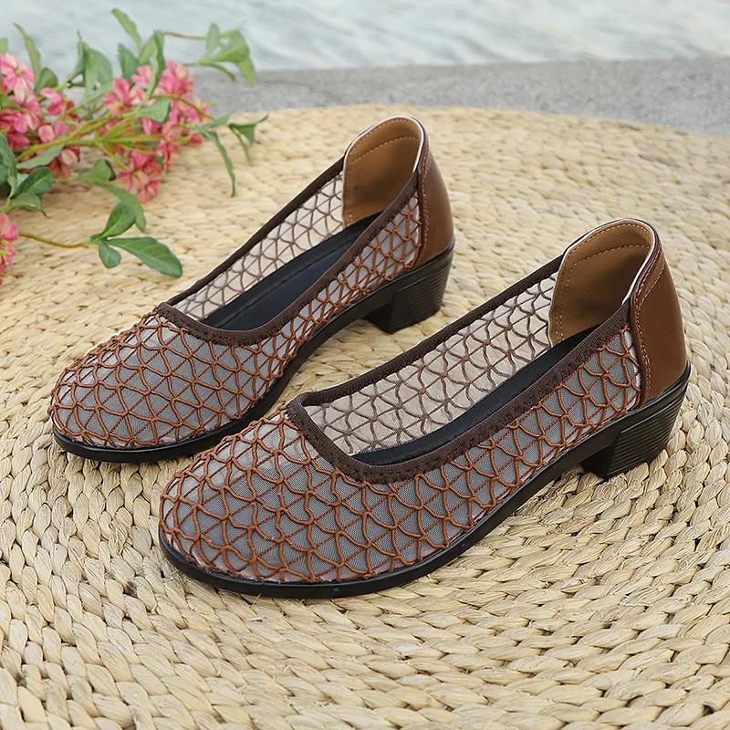 Fashion 2025 New Woven Breathable Loafers Women Spring Summer Thick Heels Single Shoes Woman Plus Size Slip On Casual Pumps Female 42