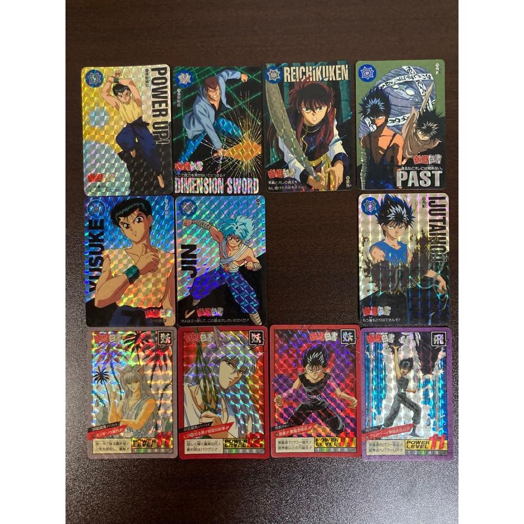 Used Yu Yu Hakusho Carddass Kira 11 sheets