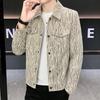 ROMON Men's Striped Lapel Casual Jacket