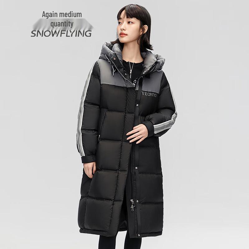 SNOWFLYING Damska Modna Pogrubiona Długa Kurtka Puchowa z Kapturem