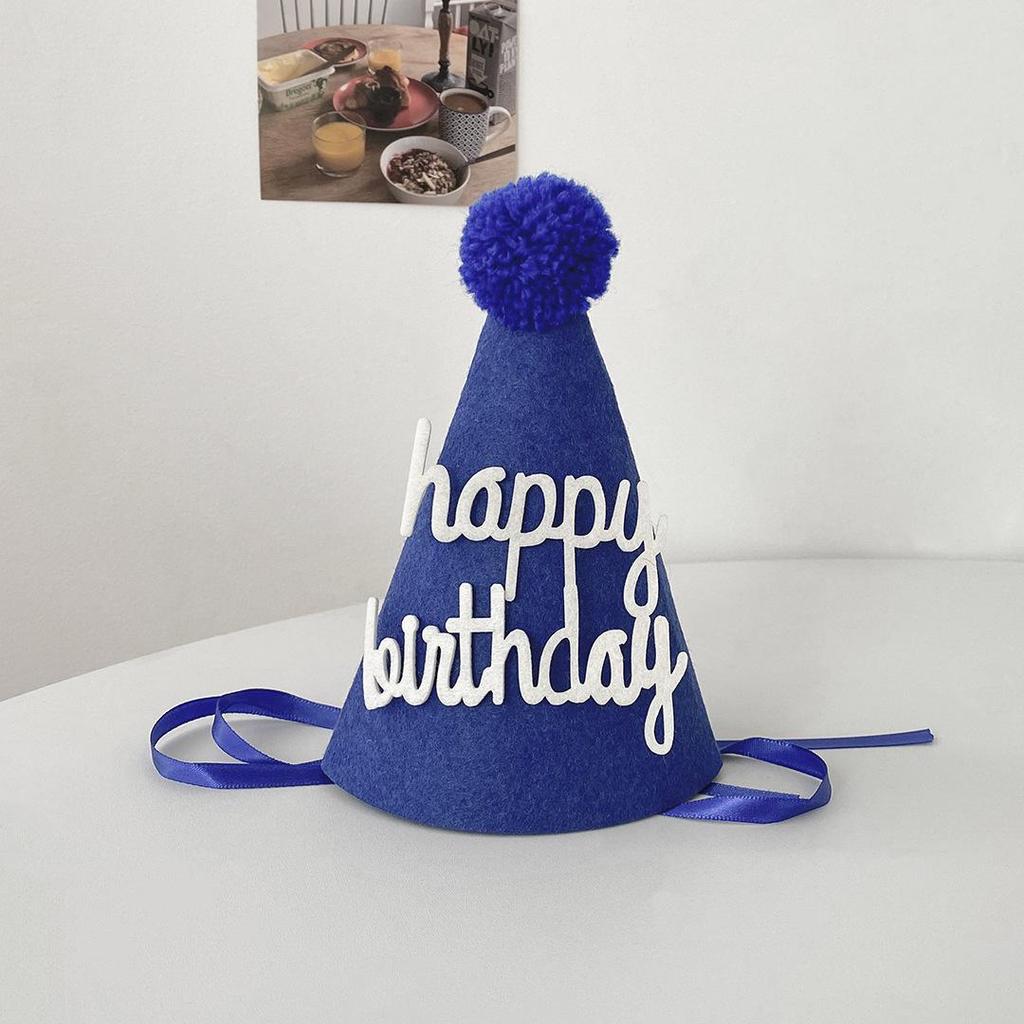 Pom-Pom Birthday Party Hat Headband for Kids - Festival Decoration & Photo Prop