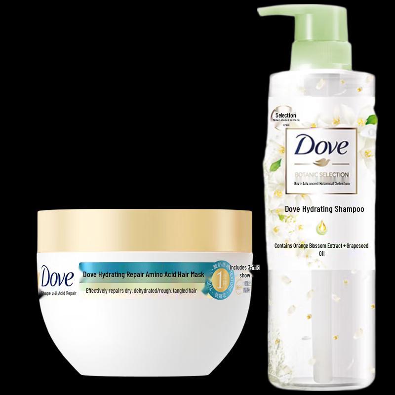 Dove Hydrating Shampoo & Repair Hair Mask Set