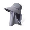 Wide Brim Face Mask Hat Breathable Outdoor Sun Cap Fashion Women Sun Hat  Climbing