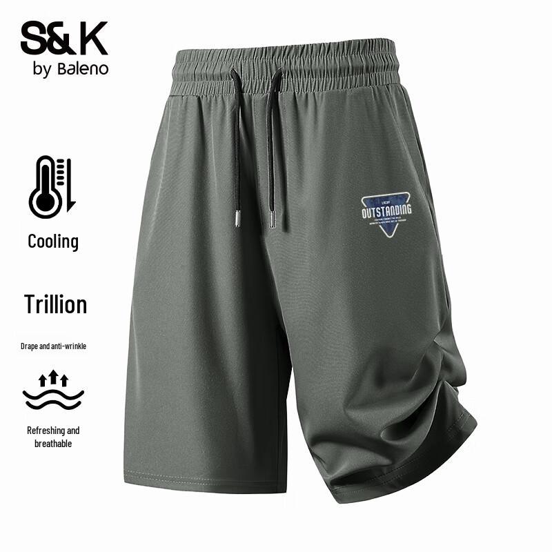 

Мужские спортивные шорты Baleno серии S&K с охлаждающим эффектом M