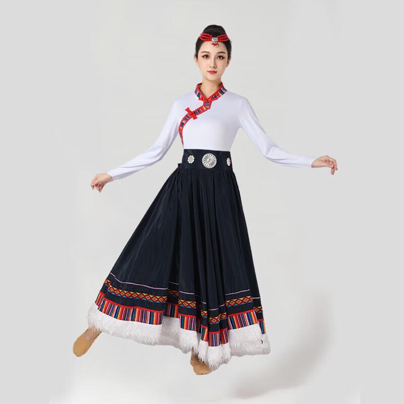 

Women s Classical Ethnic Dance Performance Set S