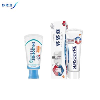 Sensodyne Kids & Sensitive Zahnpasta Duo