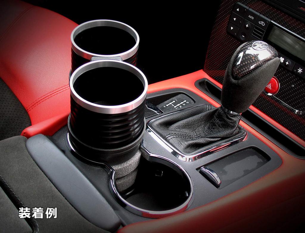 ALCABO Multi-Pocket Series "Ring Cup Holder" Product Number: AL-T108BS BMW/FIAT/LEXUS/Mercedes-Benz/PORSCHE/TOYOTA